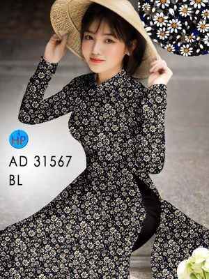 1642217274 vai ao dai dep (5)